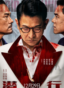 国产高清成人mv在线观看
